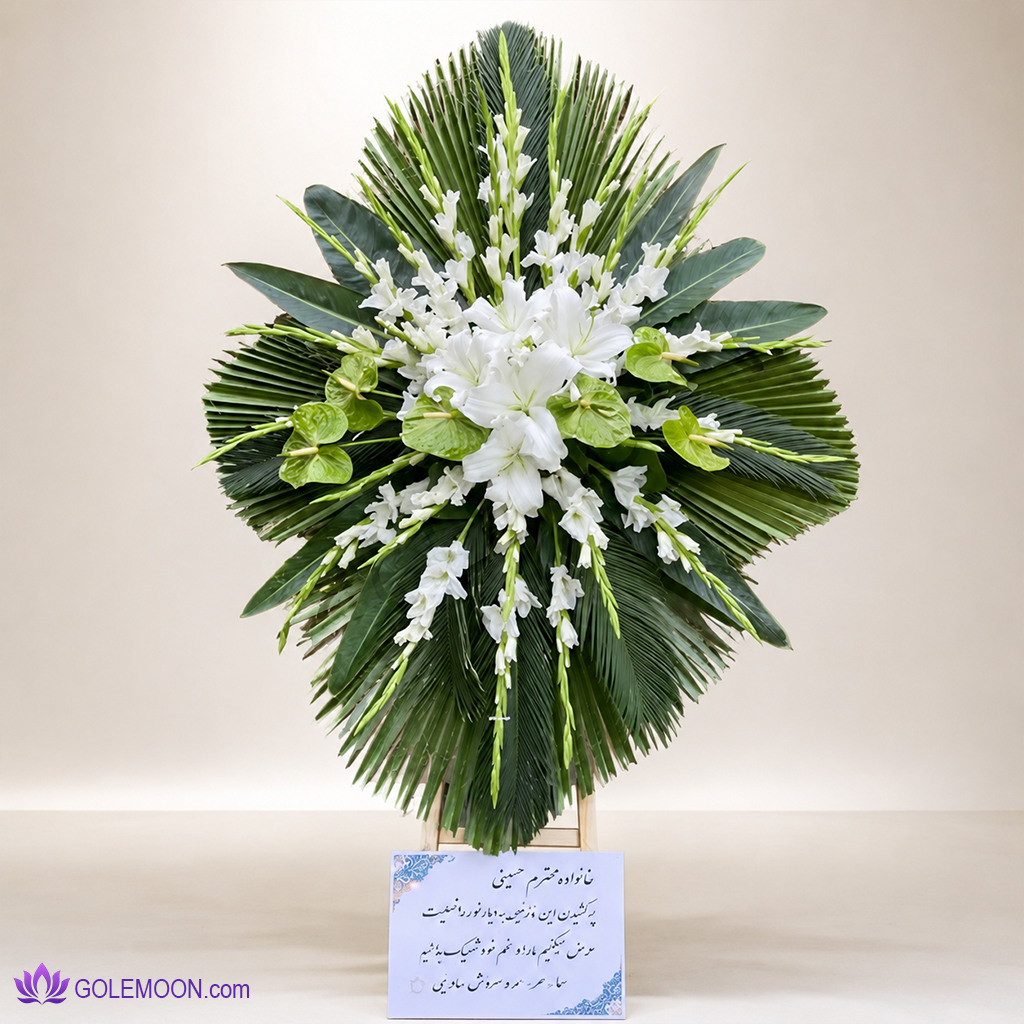 خرید تاج گل بهشتی خرید تاج گل بهشتی