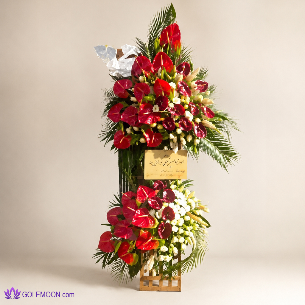 خرید تاج گل خاطره ها خرید تاج گل خاطره ها