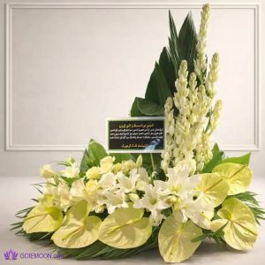 خرید سبد گل ترحیمی