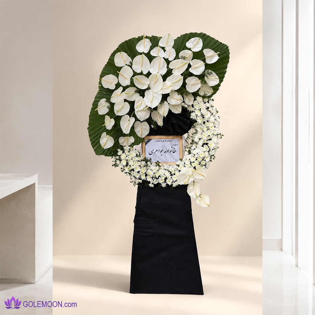 خرید تاج گل نسرین خرید تاج گل نسرین