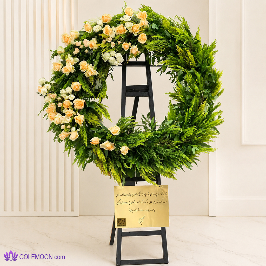 خرید تاج گل یادگار خرید تاج گل یادگار
