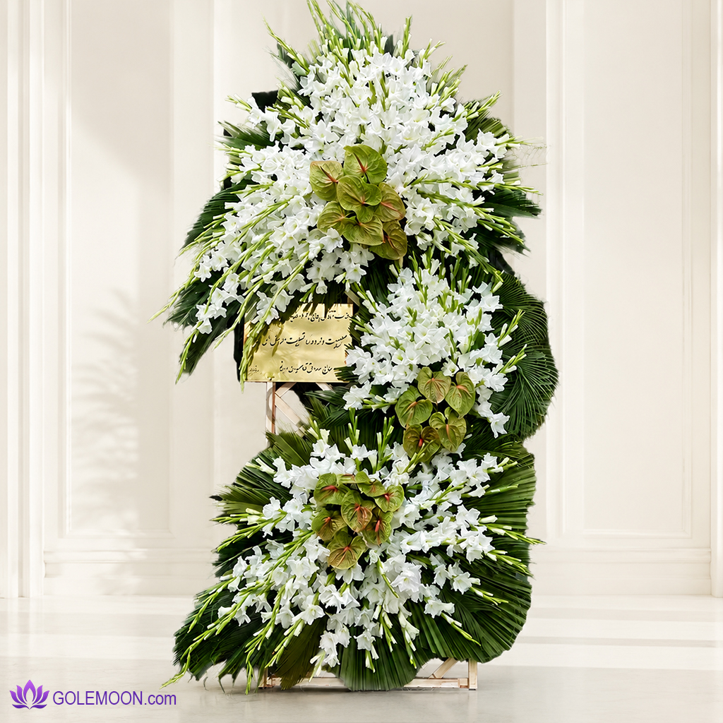 خرید تاج گل گلبار خرید تاج گل گلبار