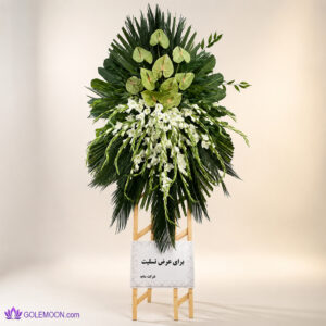 خرید تاج گل فروزنده