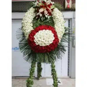 خرید تاج گل بزرگ (تدفین - بزرگداشت - مراسم)(ترکیه)