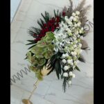 خرید جام گل کوهیار