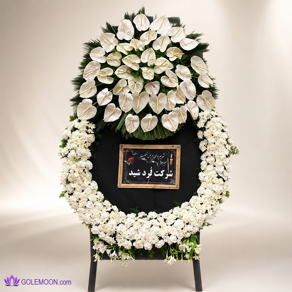 خرید تاج گل ژاسمین خرید تاج گل ژاسمین