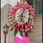 خرید تاج گل ژاویر