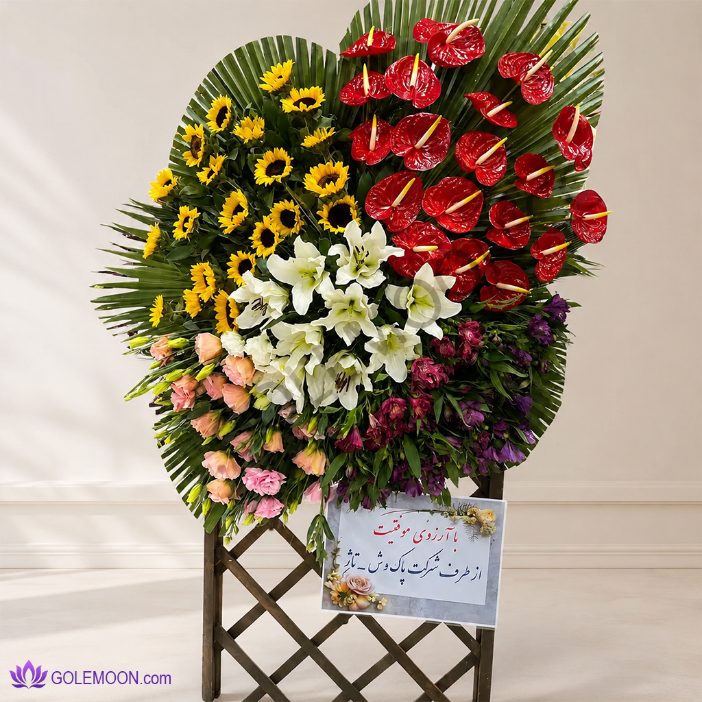 خرید تاج گل آلیس خرید تاج گل آلیس