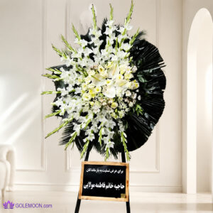 خرید تاج گل ایده