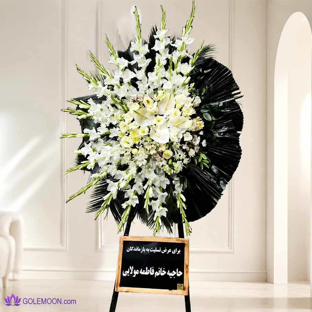 خرید تاج گل ایده خرید تاج گل ایده