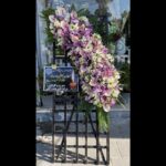 خرید تاج گل آرکا