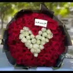 خرید دسته گل حرف V 2