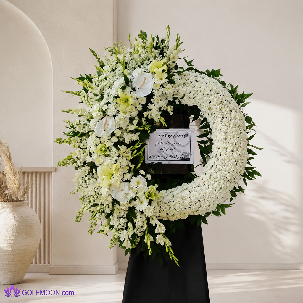 خرید تاج گل ال آی خرید تاج گل ال آی