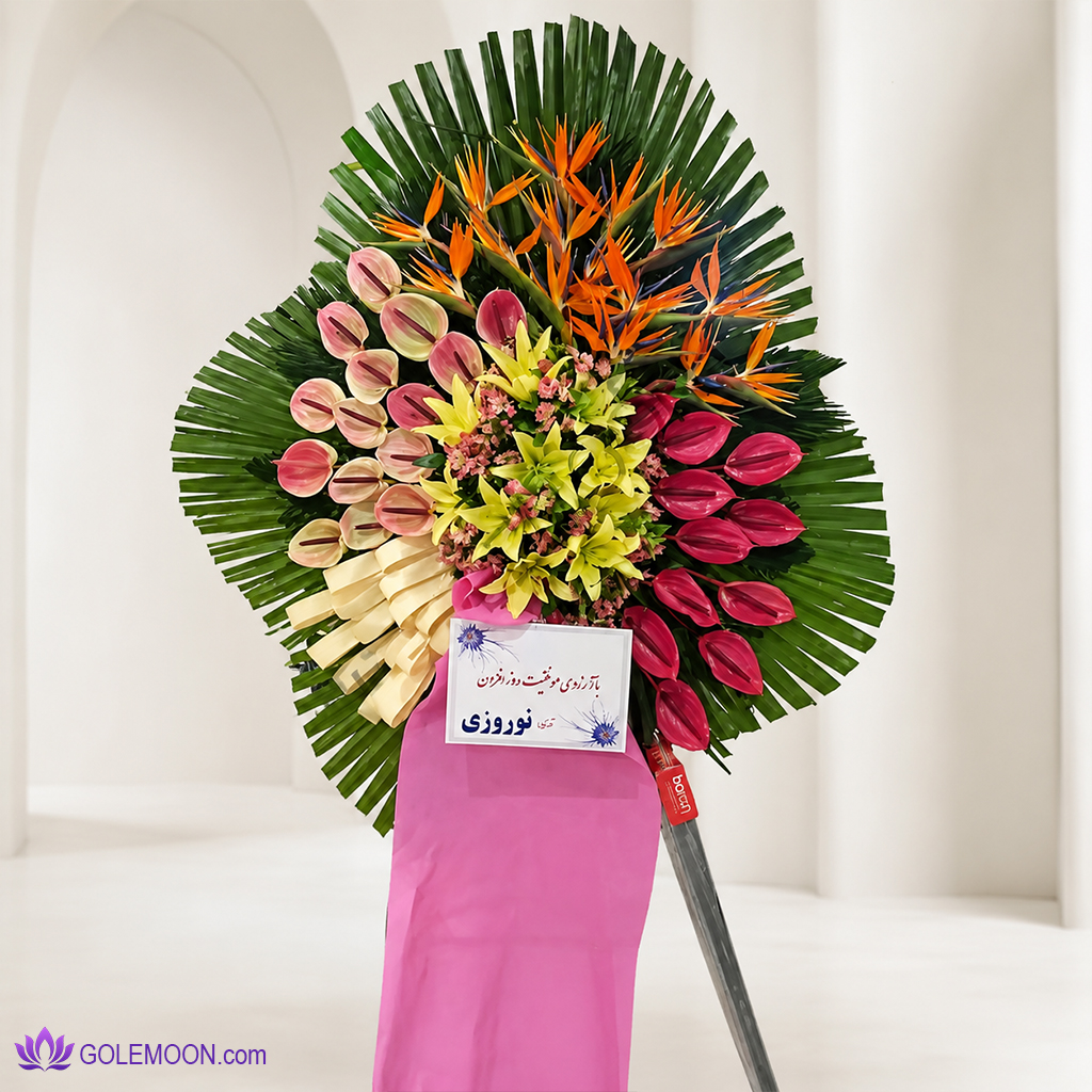 خرید تاج گل امیل خرید تاج گل امیل