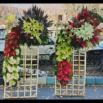 تاج گل پریچه