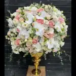 خرید جام گل یسنا