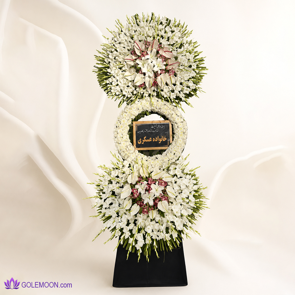 خرید تاج گل پریسا خرید تاج گل پریسا