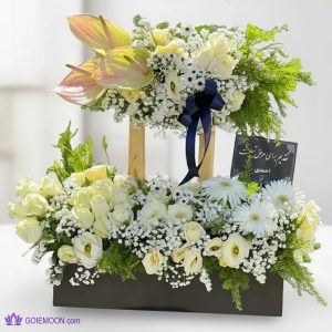 خرید باکس گل ترحیم ریجینا
