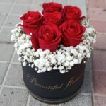 خرید باکس گل بلیسانی