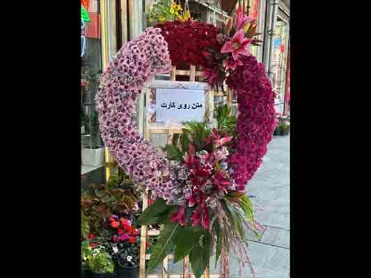 راهنمای جامع انتخاب و خرید تاج گل افتتاحیه