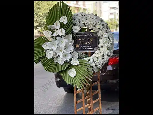 راهنمای انواع تاج گل ترحیم