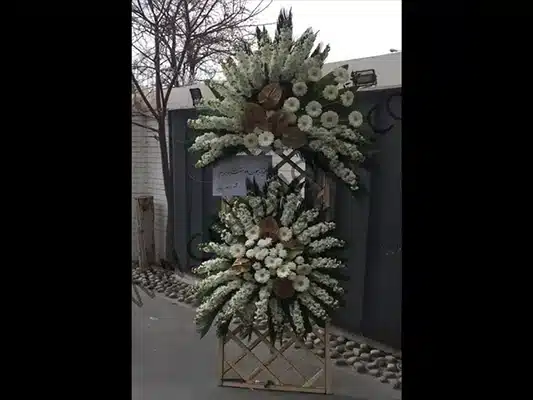 آشنایی با گلهای مناسب برای مراسم ترحیم
