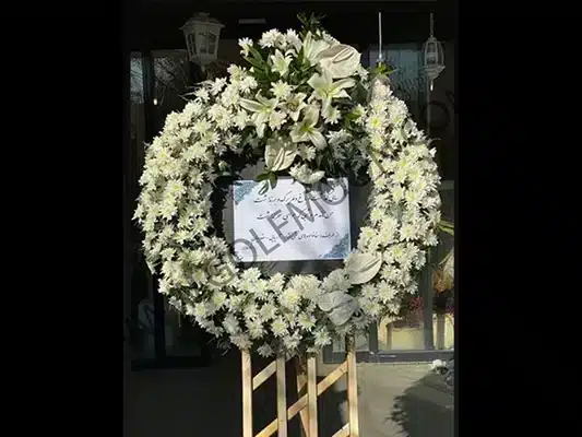 راهنمای جامع قیمتگذاری تاج گل ترحیم
