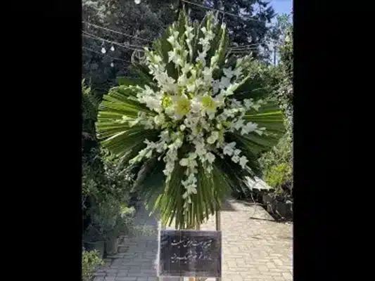 راهنمای جامع خرید تاج گل ارزان