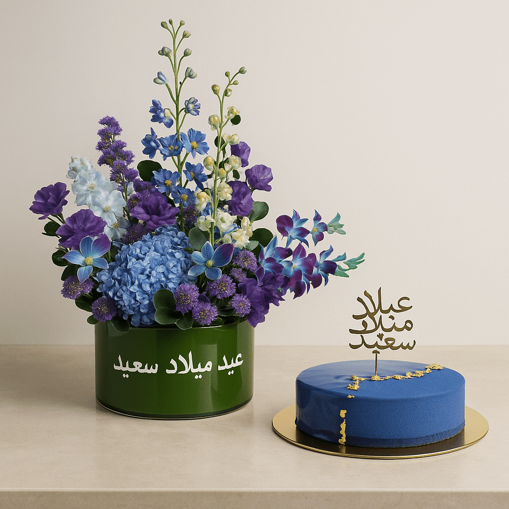 تبریک تولد برای او و کیک کد86 تبریک تولد برای او و کیک کد86